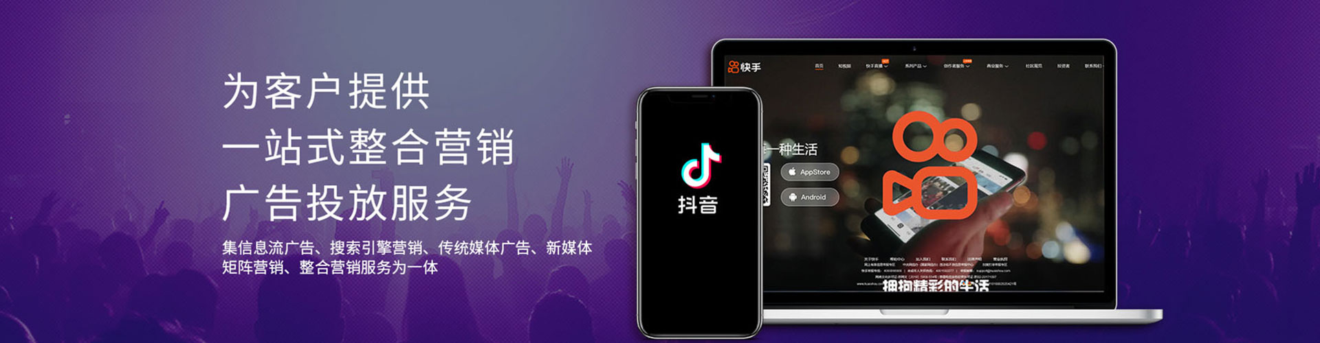 甘州sem专员