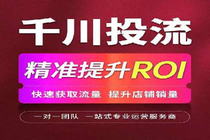某知名企业SEM优化师的日常操作与策略分享